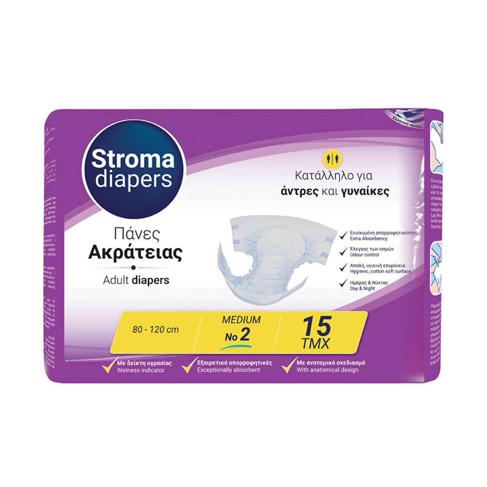 Пелени за возрасни (гаќи) Stroma М